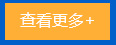 發往重慶液壓開箱制砂機現場